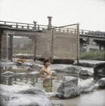 [서울신문] 노천온천서 새해 맞을까 노천온천서 새해 맞을까