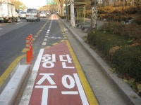 송파구 자전거길 5.4㎞ 개통 | 서울신문 송파구 자전거길 5.4㎞ 개통