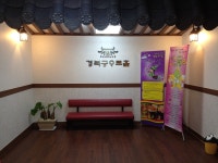 [서울신문] 경복궁아트홀, 어린이 성교육 뮤지컬 ‘마법의 성’ 연장 공연 경복궁아트홀, 어린이 성교육 뮤지컬 ‘마법의 성’ 연장 공연