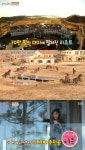 [서울En] 샤크라 이은 저택 ‘70만평 리조트 상속자’ 헬기장-목장까지 “꿈의 집” 샤크라 이은 저택 ‘70만평 리조트 상속자’ 헬기장... 
