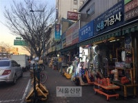 [서울신문] [서울 핫 플레이스] 을지로 ‘만능 거리’를 걷다 [서울 핫 플레이스] 을지로 ‘만능 거리’를 걷다