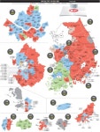 [서울신문] [4·13 총선] ‘빨강’ 충청·강원… ‘파랑’ 수도권… ‘녹색’ 호남 [4·13 총선] ‘빨강’ 충청·강원… ‘파랑’ 수도권... 