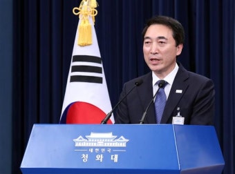 [서울신문] 박수현 충남지사 후보 前부인 “생활고 아닌 여자문제로 이혼” 박수현 충남지사 후보 前부인 “생활고 아닌 여자문제로 이혼”