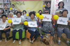 [서울신문] 서대문구 천연동 하늘샘 작은도서관의 특별한 하루 서대문구 천연동 하늘샘 작은도서관의 특별한 하루