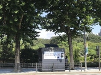 [서울신문] [뉴스 in] 빛 못 보는 태양광 가로판매대 [뉴스 in] 빛 못 보는 태양광 가로판매대