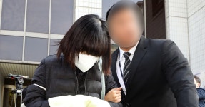 [서울신문] ‘장애학생 상습 폭행’ 교남학교 교사 구속 ‘장애학생 상습 폭행’ 교남학교 교사 구속