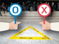 [서울신문] [씨줄날줄] 포토라인 논란/박록삼 논설위원 [씨줄날줄] 포토라인 논란/박록삼 논설위원