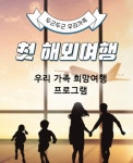 서울신문 검색 서울신문