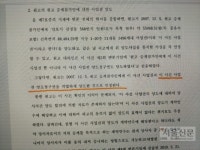 [서울신문] “김포 감정4지구 도시개발 공기관 개입없이는 사업 불가능” “김포 감정4지구 도시개발 공기관 개입없이는 사업 불가능”