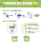 서울신문 검색 서울신문