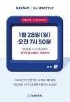서울신문 검색 서울신문