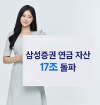 서울신문 검색 서울신문