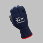 장미고무공업사 나이텍스 헬스보이 윈터워머 장갑 [1켤레] - 에누리 가격비교