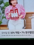 유한양행 덴탈케어 메디가글 패밀리 민트향 1L [10개] - 에누리 가격비교