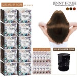 제니하우스 살롱코드 헤어컬러 염색제 10SET 염색제10개+트린트먼트10개 + 3단 회전식 화장품 정리대 - 에누리 가격비교  제니하우스... 