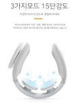 도매꾹 :: 대한민국1위 돈버는 쇼핑 - 도매꾹 [도매꾹] skg 마사지기 경부 안마기 다기능 진동 펄스 가정용