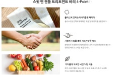 스킨그래머 스윗 앤 젠틀 트리트먼트 바 80g | 올리브영 스킨그래머 스윗 앤 젠틀 트리트먼트 바 80g
