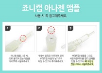 스킨알엑스