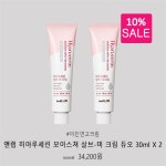 스킨알엑스