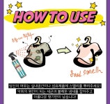 스킨알엑스