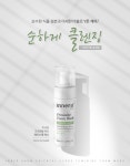 스킨알엑스