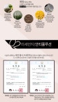 스킨알엑스