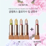 스킨알엑스