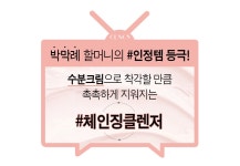 스킨알엑스