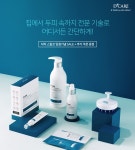 스킨알엑스 닥터스칼프 : 스킨알엑스