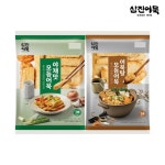 스킨알엑스