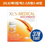 스킨알엑스