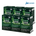 스킨알엑스