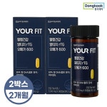 스킨알엑스