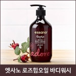 스킨알엑스