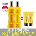 스킨알엑스