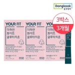 스킨알엑스