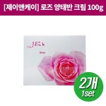 스킨알엑스