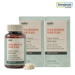 스킨알엑스