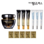 스킨알엑스