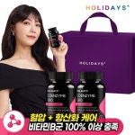 스킨알엑스