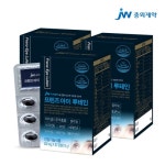 스킨알엑스