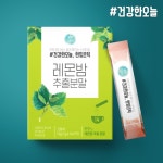 스킨알엑스