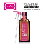 스킨알엑스 [제노리스] 궁극의 피스타치오 헤어오일! : 스킨알엑스