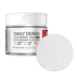 스킨알엑스 [나이팅게일] 브랜드위크 : 스킨알엑스