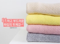 소녀나라 - 달콤머핀니트 달콤머핀니트