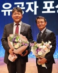 위니아대우·위니아딤채 품질혁신 공로 인정받았다