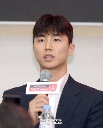 - 스포츠월드 -