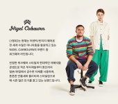 Lansmere-[LYBRO] 레드 버켓 햇│삼성물산 온라인몰 SSF Shop [LYBRO] 레드 버켓 햇