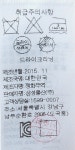 SSF SHOP - 삼성물산 패션부문 온라인 공식몰 폼폼 골지 니트 비니