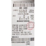 SSF SHOP - 삼성물산 패션부문 온라인 공식몰 [저스트핏] 베이지 남성 포켓 디테일 팬츠